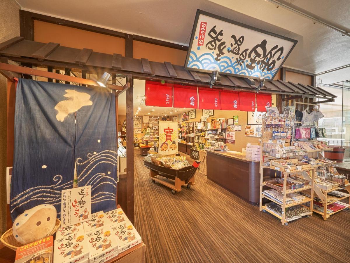 Ooedo Onsen Monogatari Kaike Hotell Yonago Exteriör bild